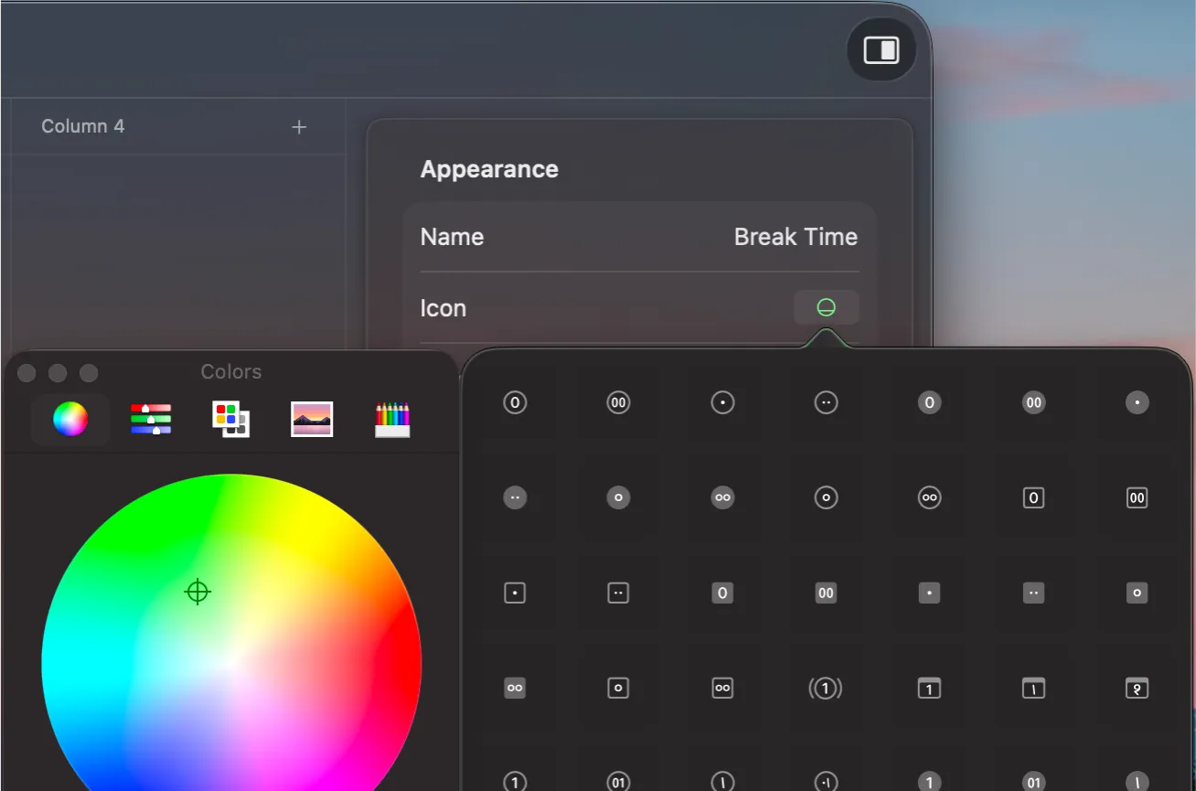 Visual Customization